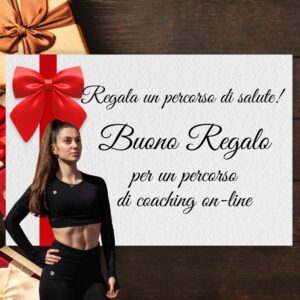 Buono regalo